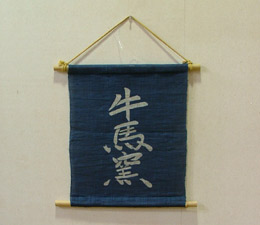 DSCF7155