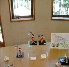 th_2006-004